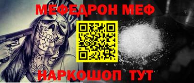кокаин колумбия Моздок