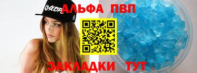 кокаин колумбия Моздок