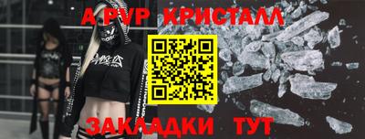 дмт Можга