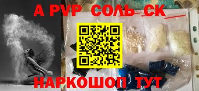 кокаин колумбия Моздок