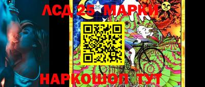 дмт Можга