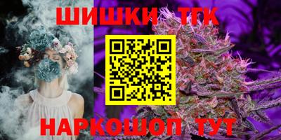 кокаин колумбия Моздок