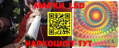 кокаин колумбия Моздок