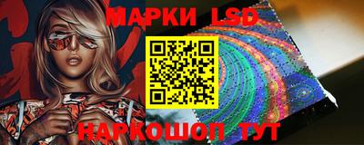 марихуана Можайск