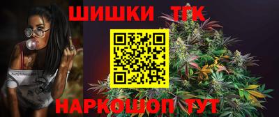 кокаин колумбия Моздок