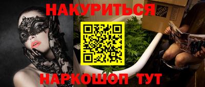 кокаин колумбия Моздок
