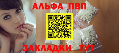 кокаин колумбия Моздок