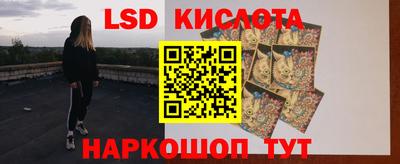 дмт Можга