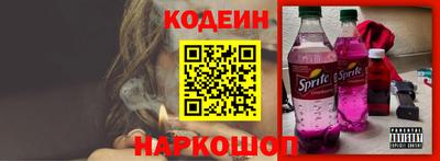 дмт Можга