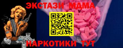 дмт Можга