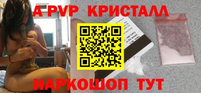 кокаин колумбия Моздок