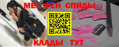 дмт Можга