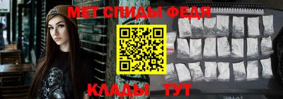 дмт Можга
