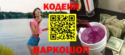 кокаин колумбия Моздок