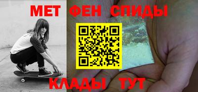 кокаин колумбия Моздок