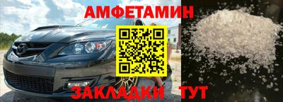 кокаин колумбия Моздок