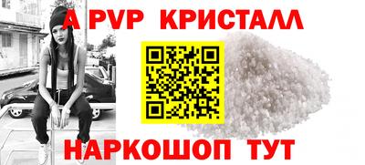кокаин колумбия Моздок