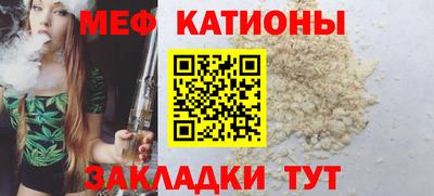 кокаин колумбия Моздок