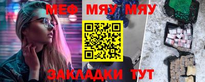 дмт Можга