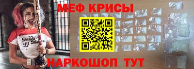 дмт Можга