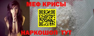 дмт Можга